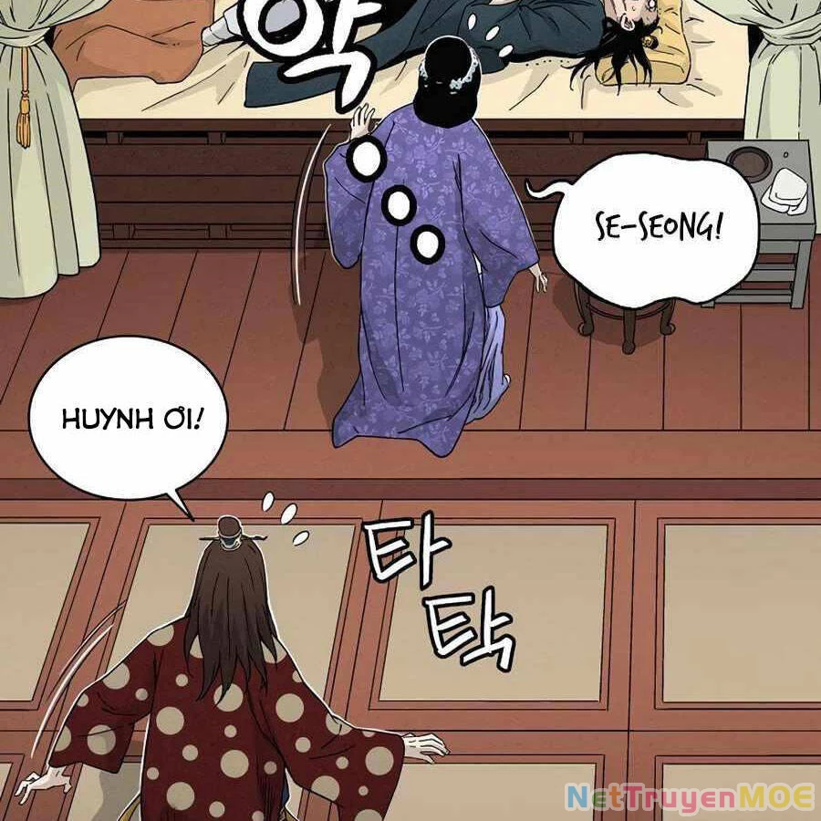 Trọng Sinh Thành Thần Y Thời Tam Quốc Chapter 17 - 98
