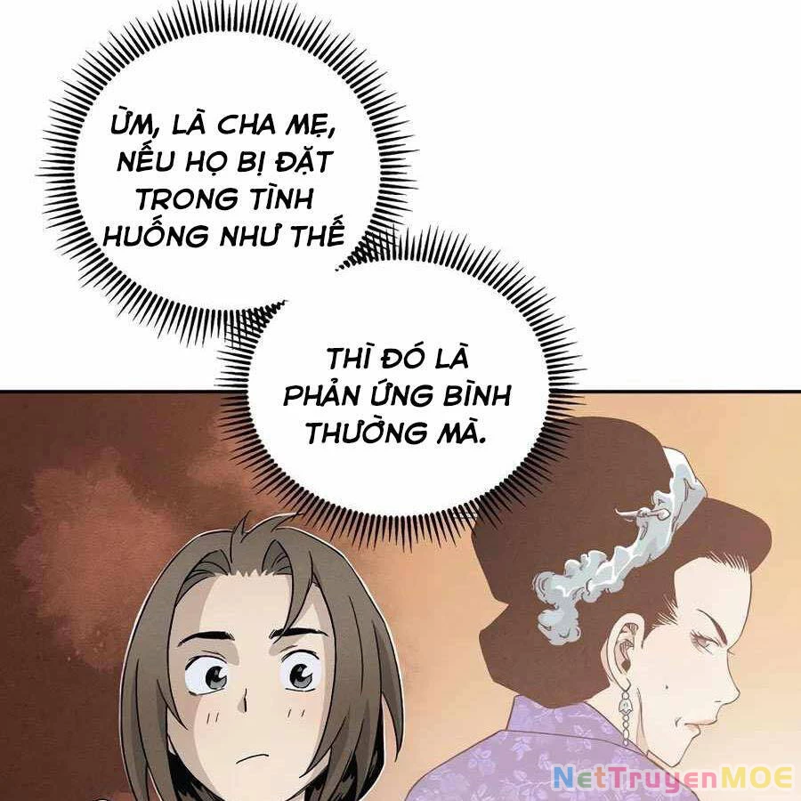 Trọng Sinh Thành Thần Y Thời Tam Quốc Chapter 17 - 111