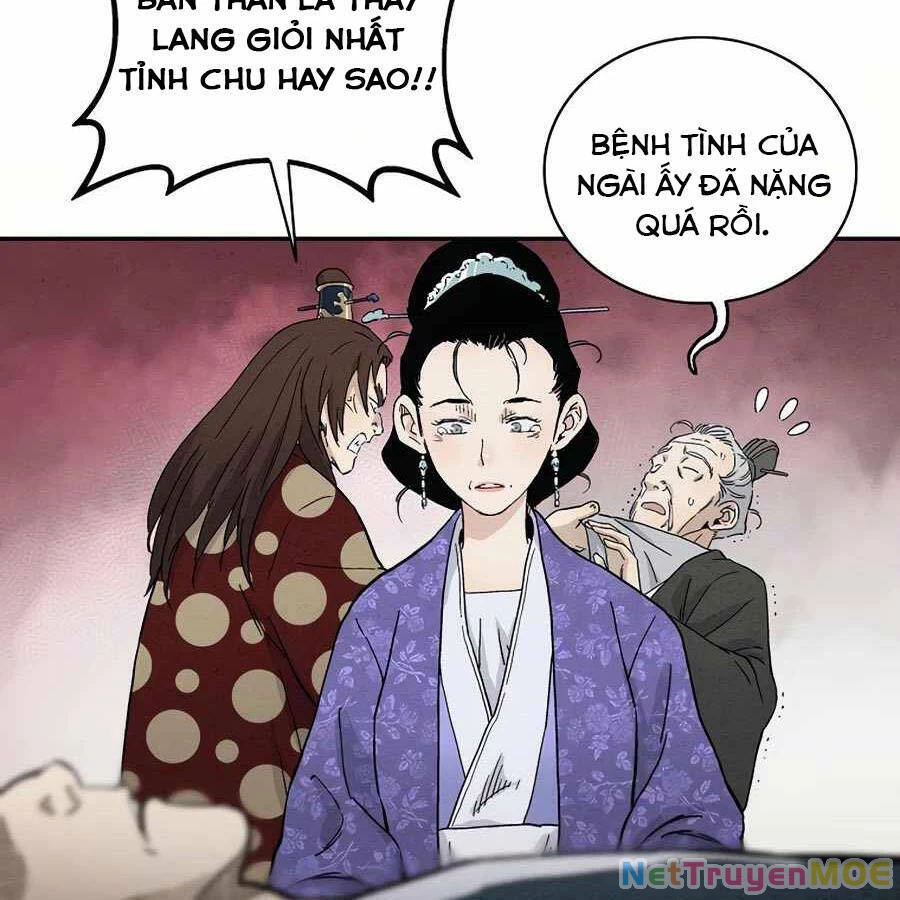 Trọng Sinh Thành Thần Y Thời Tam Quốc Chapter 18 - 39