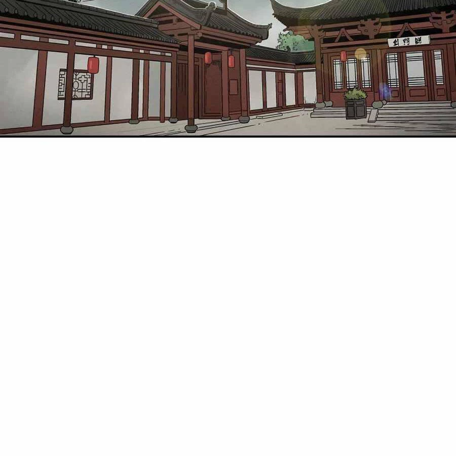 Trọng Sinh Thành Thần Y Thời Tam Quốc Chapter 18 - 107