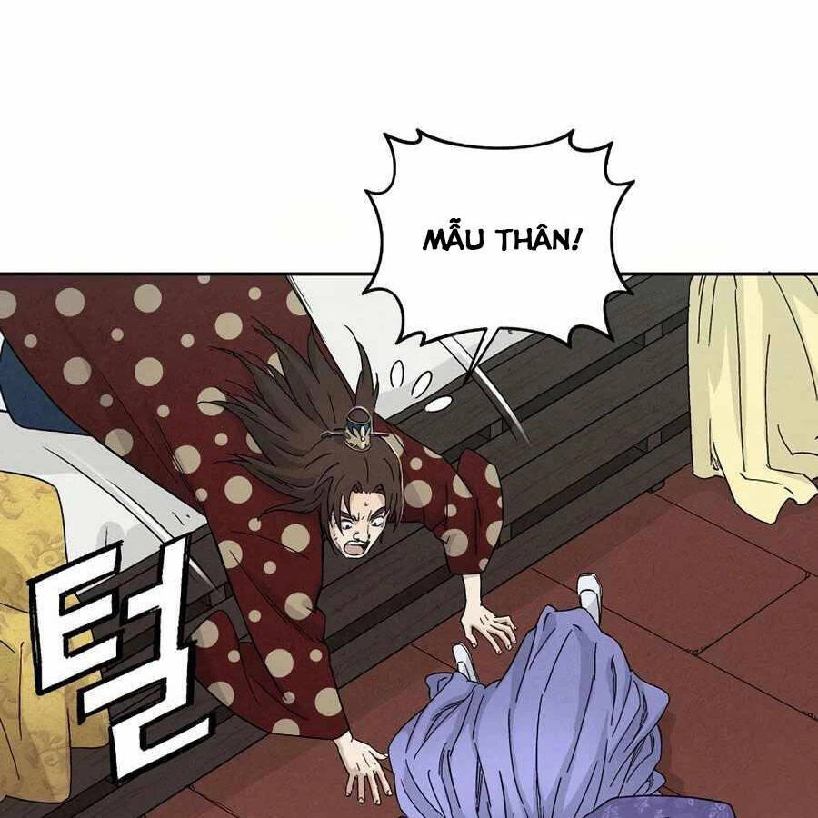 Trọng Sinh Thành Thần Y Thời Tam Quốc Chapter 18 - 118