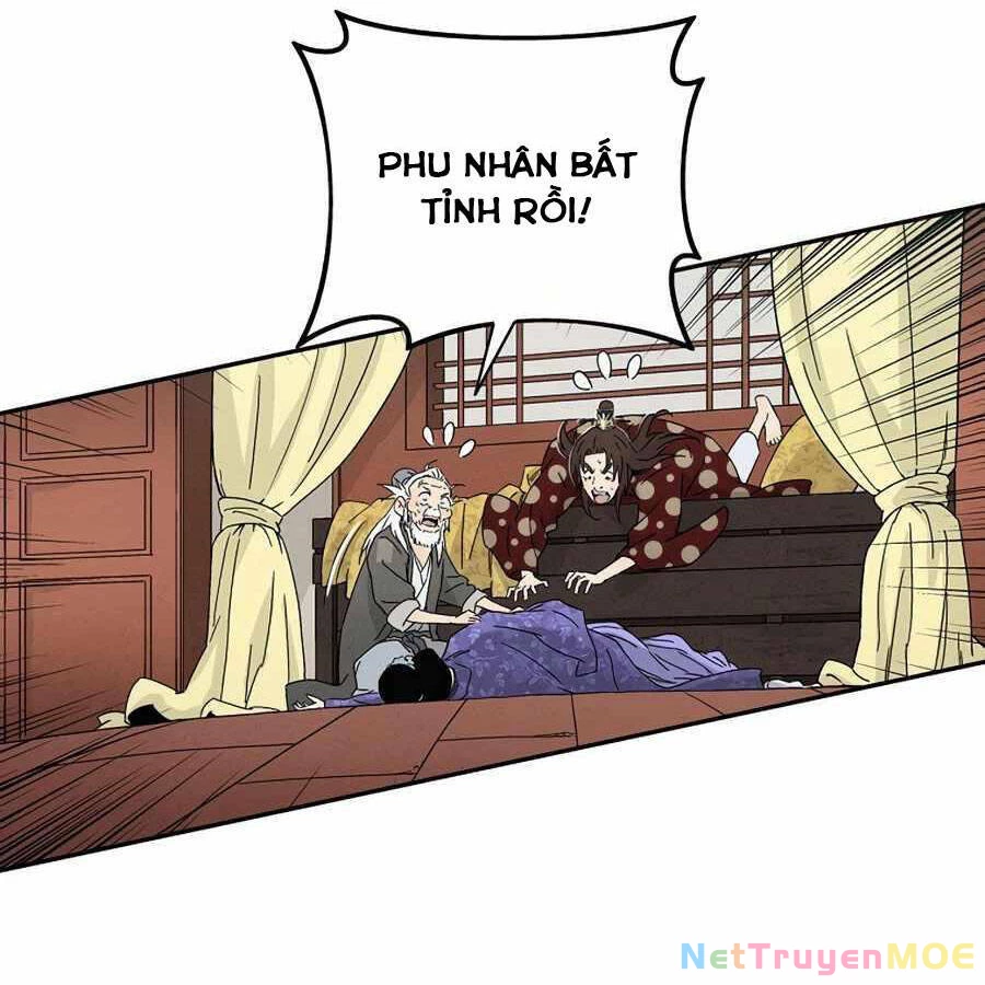 Trọng Sinh Thành Thần Y Thời Tam Quốc Chapter 18 - 120