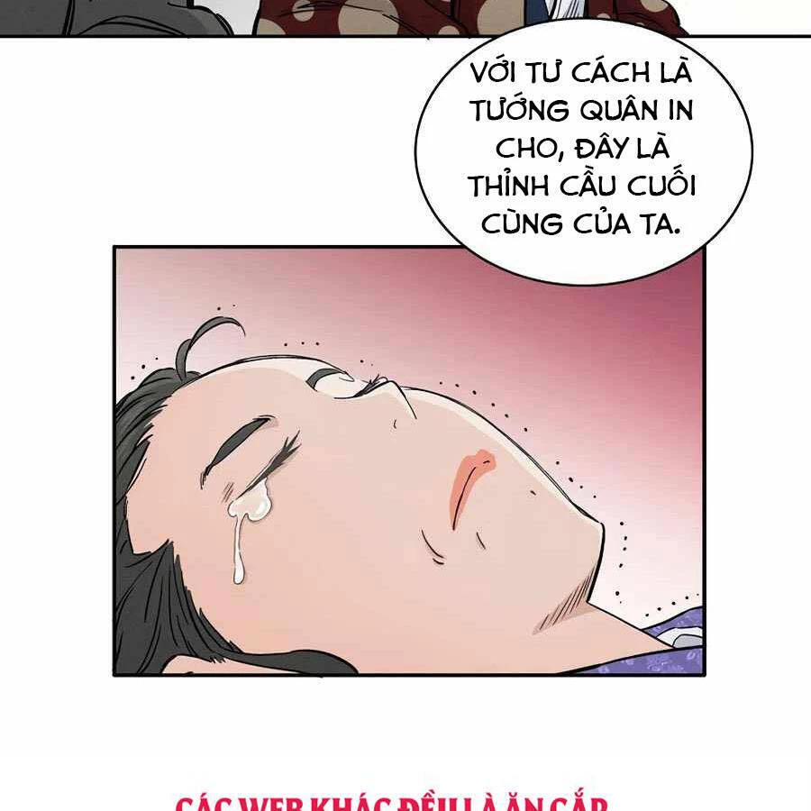 Trọng Sinh Thành Thần Y Thời Tam Quốc Chapter 19 - 14