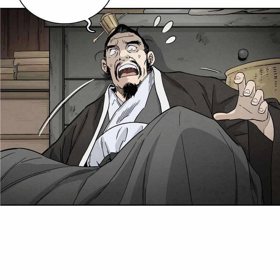 Trọng Sinh Thành Thần Y Thời Tam Quốc Chapter 19 - 76
