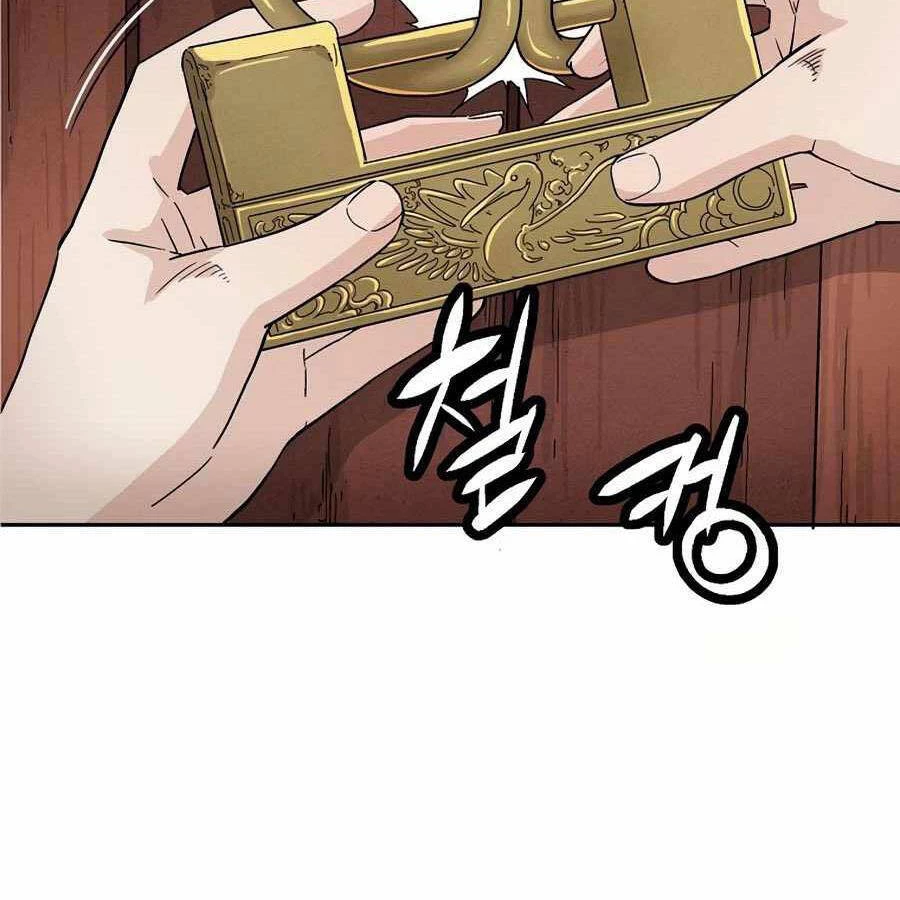 Trọng Sinh Thành Thần Y Thời Tam Quốc Chapter 19 - 78