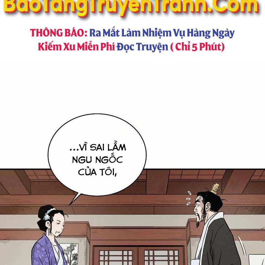 Trọng Sinh Thành Thần Y Thời Tam Quốc Chapter 19 - 106