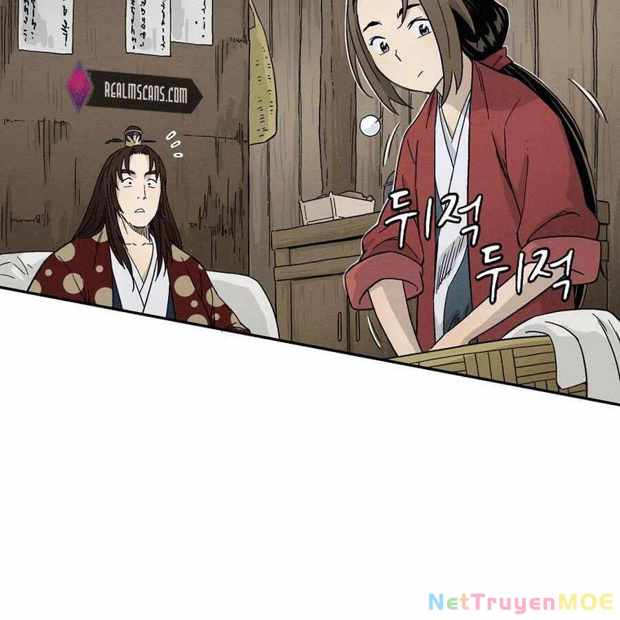 Trọng Sinh Thành Thần Y Thời Tam Quốc Chapter 20 - 27