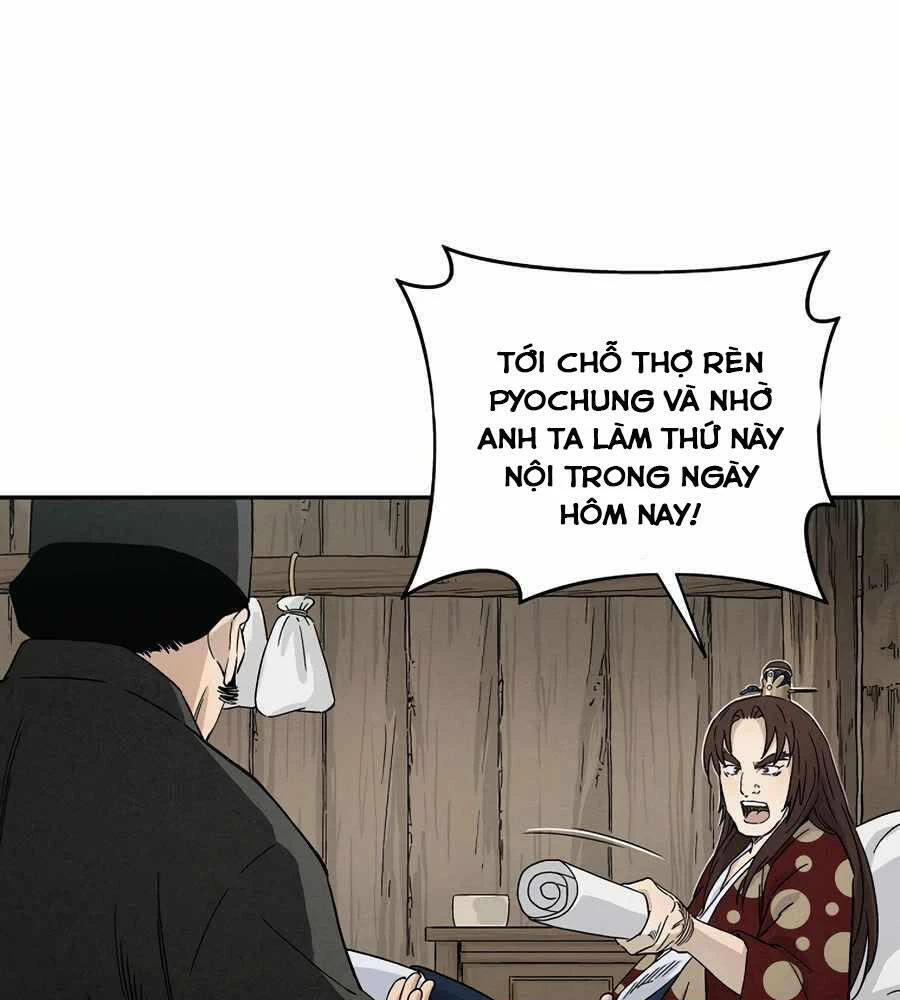 Trọng Sinh Thành Thần Y Thời Tam Quốc Chapter 20 - 62