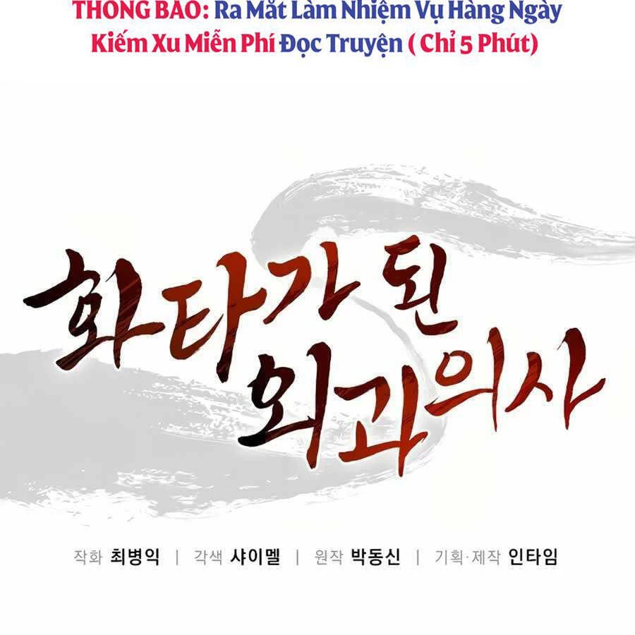 Trọng Sinh Thành Thần Y Thời Tam Quốc Chapter 21 - 6