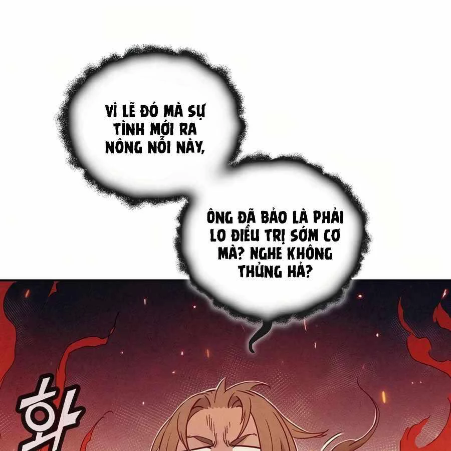 Trọng Sinh Thành Thần Y Thời Tam Quốc Chapter 21 - 56