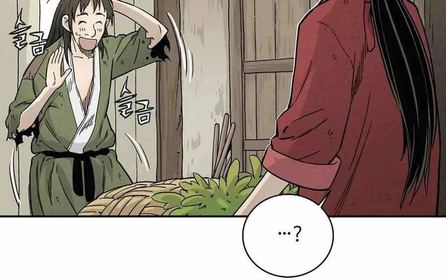 Trọng Sinh Thành Thần Y Thời Tam Quốc Chapter 21 - 64