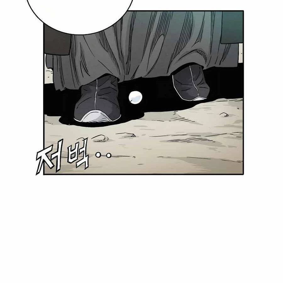 Trọng Sinh Thành Thần Y Thời Tam Quốc Chapter 21 - 79