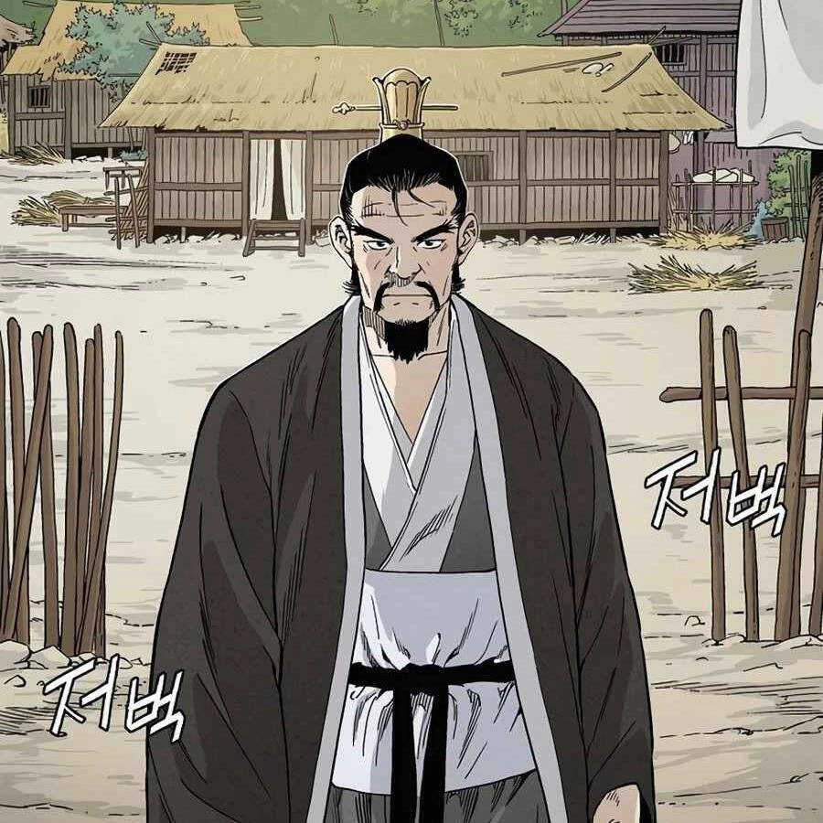 Trọng Sinh Thành Thần Y Thời Tam Quốc Chapter 21 - 87
