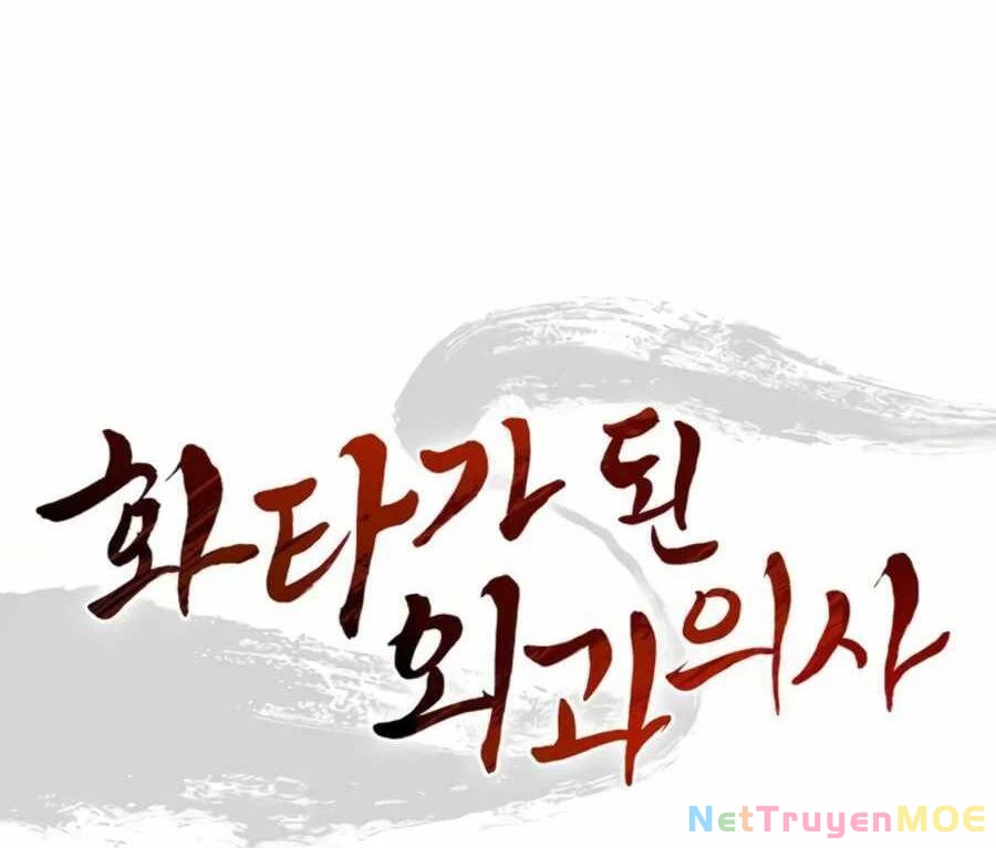 Trọng Sinh Thành Thần Y Thời Tam Quốc Chapter 23 - 22