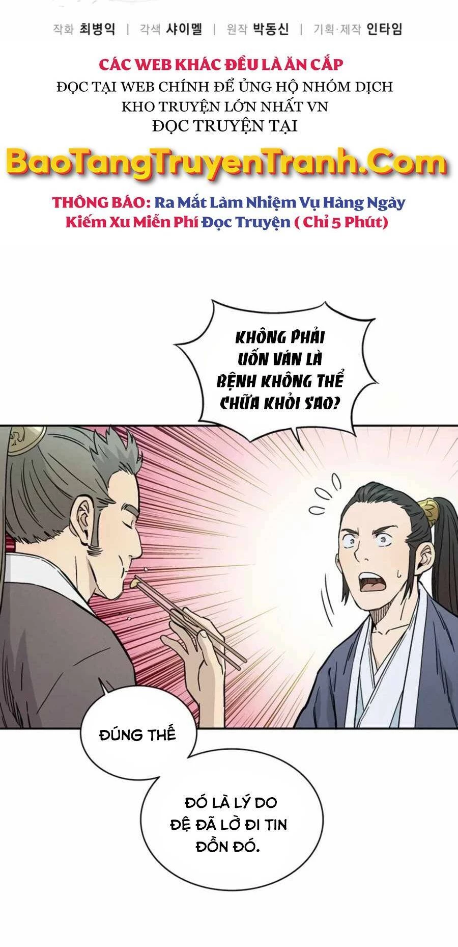 Trọng Sinh Thành Thần Y Thời Tam Quốc Chapter 23 - 23
