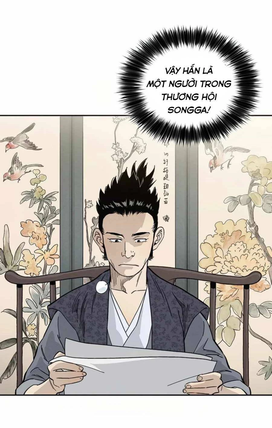Trọng Sinh Thành Thần Y Thời Tam Quốc Chapter 23 - 47