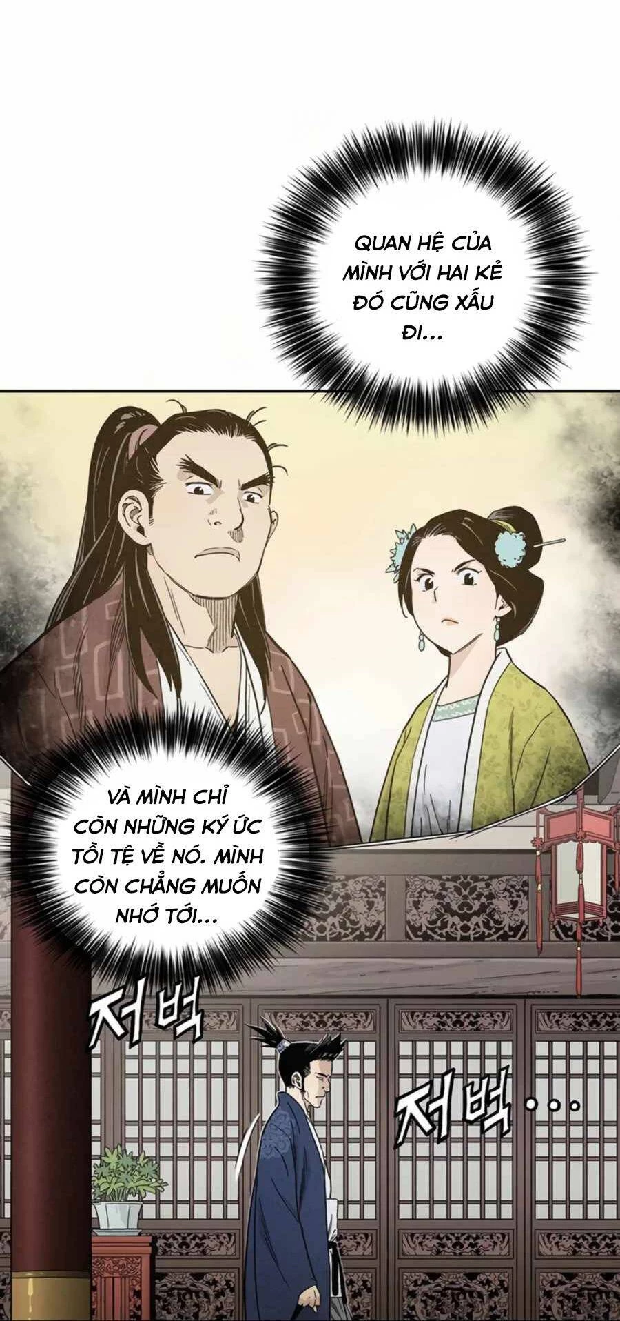 Trọng Sinh Thành Thần Y Thời Tam Quốc Chapter 23 - 54