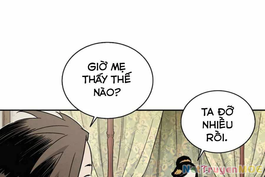 Trọng Sinh Thành Thần Y Thời Tam Quốc Chapter 24 - 6