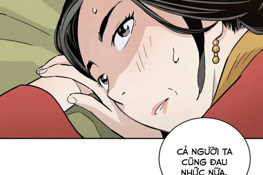 Trọng Sinh Thành Thần Y Thời Tam Quốc Chapter 24 - 48