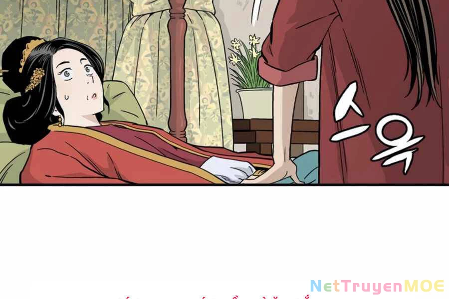 Trọng Sinh Thành Thần Y Thời Tam Quốc Chapter 24 - 115