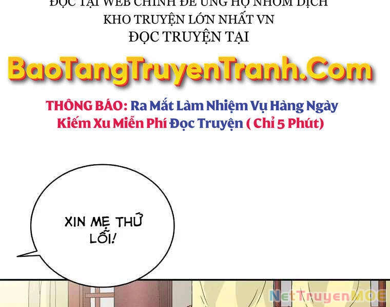 Trọng Sinh Thành Thần Y Thời Tam Quốc Chapter 25 - 9