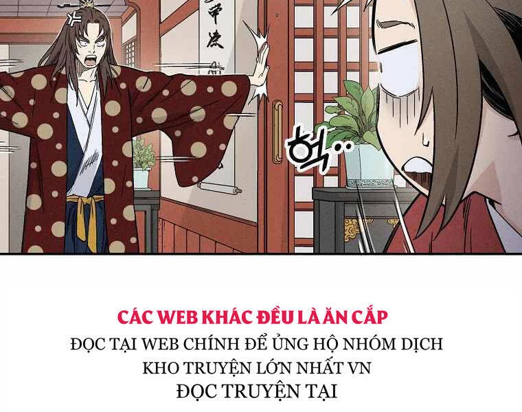Trọng Sinh Thành Thần Y Thời Tam Quốc Chapter 25 - 12