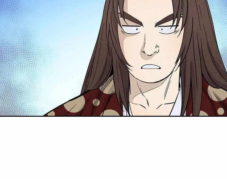 Trọng Sinh Thành Thần Y Thời Tam Quốc Chapter 25 - 27