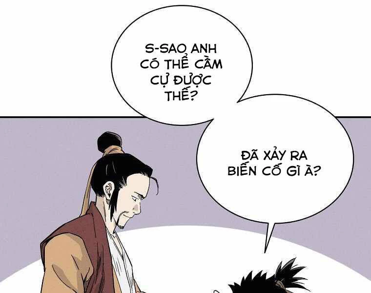 Trọng Sinh Thành Thần Y Thời Tam Quốc Chapter 25 - 122