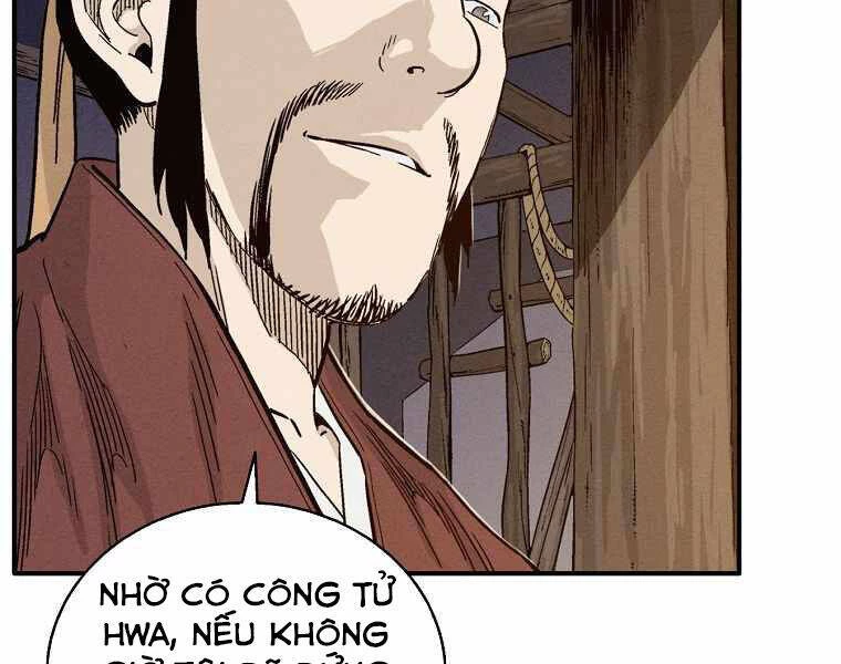 Trọng Sinh Thành Thần Y Thời Tam Quốc Chapter 25 - 125