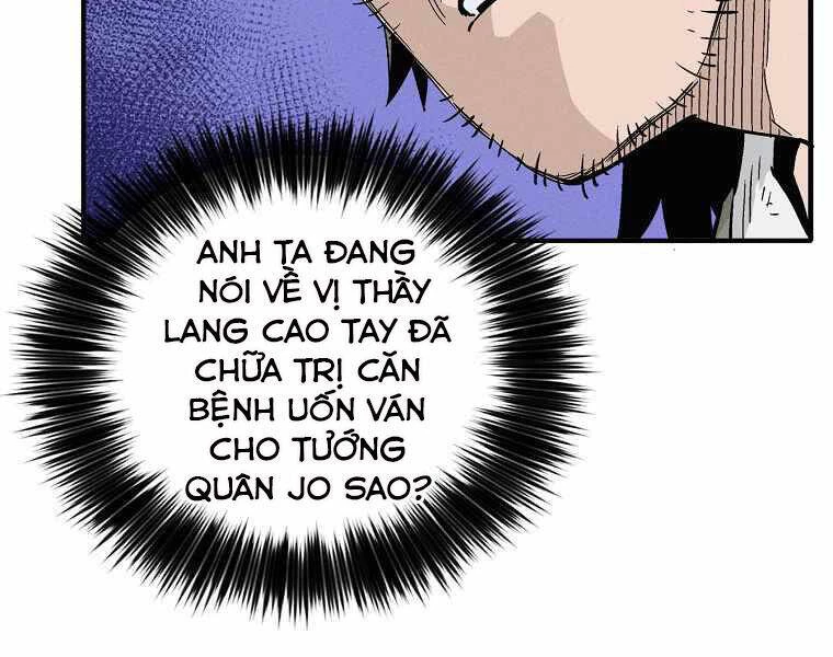 Trọng Sinh Thành Thần Y Thời Tam Quốc Chapter 25 - 128
