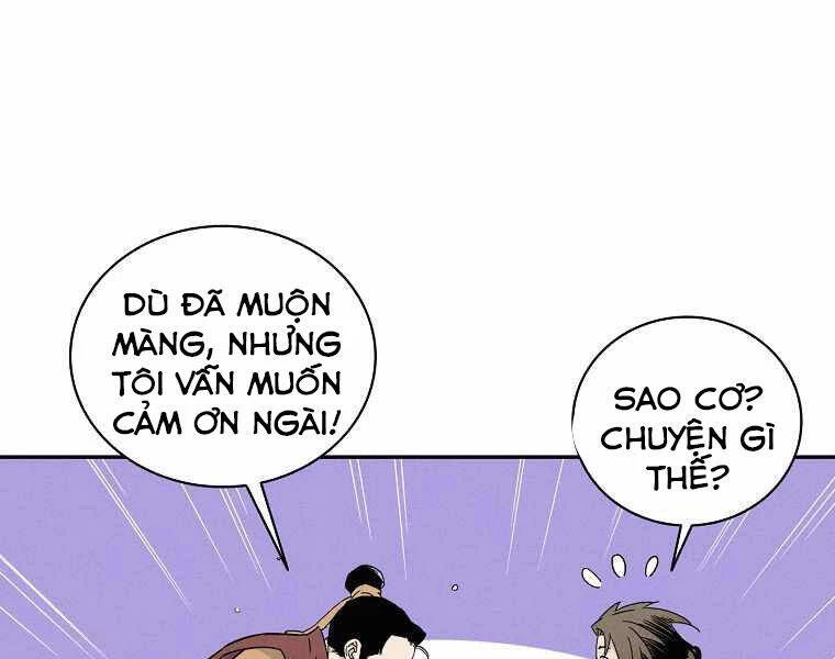Trọng Sinh Thành Thần Y Thời Tam Quốc Chapter 25 - 148