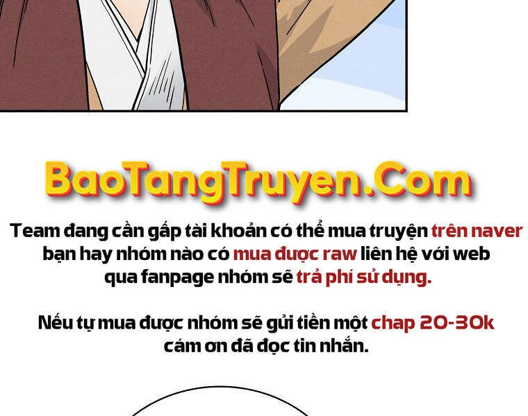 Trọng Sinh Thành Thần Y Thời Tam Quốc Chapter 26 - 15
