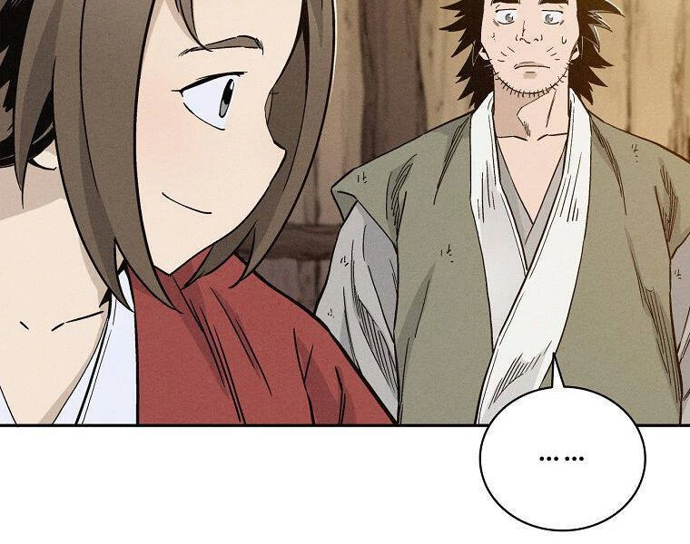Trọng Sinh Thành Thần Y Thời Tam Quốc Chapter 26 - 97