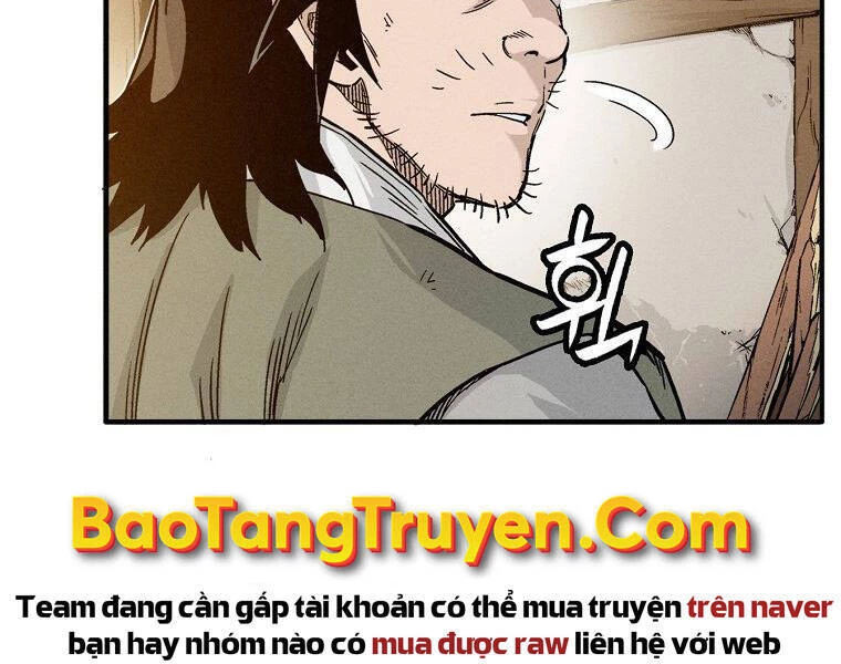 Trọng Sinh Thành Thần Y Thời Tam Quốc Chapter 26 - 109