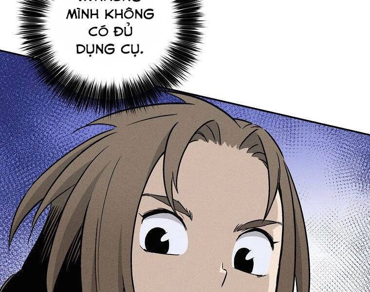 Trọng Sinh Thành Thần Y Thời Tam Quốc Chapter 26 - 148