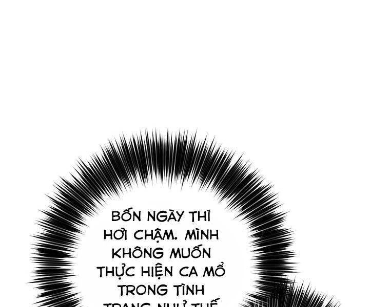 Trọng Sinh Thành Thần Y Thời Tam Quốc Chapter 26 - 152