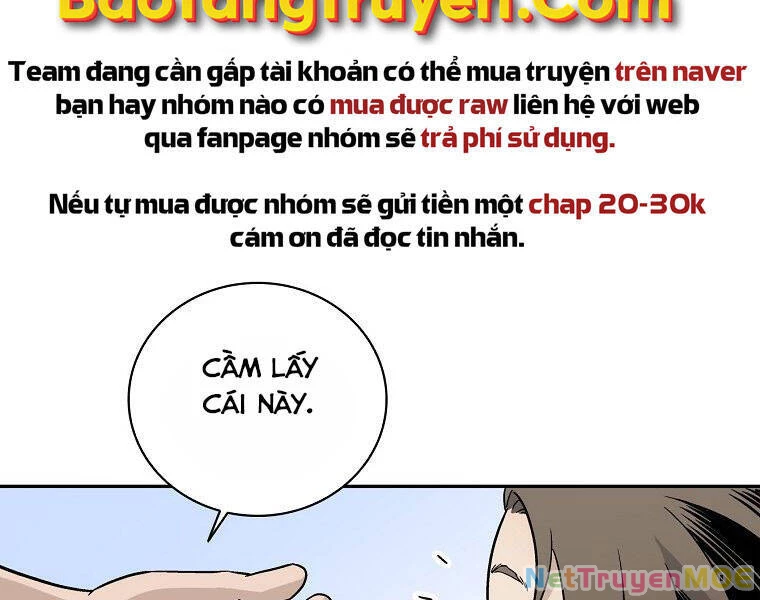 Trọng Sinh Thành Thần Y Thời Tam Quốc Chapter 26 - 161