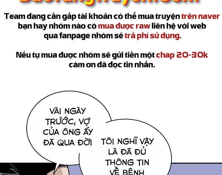 Trọng Sinh Thành Thần Y Thời Tam Quốc Chapter 26 - 165