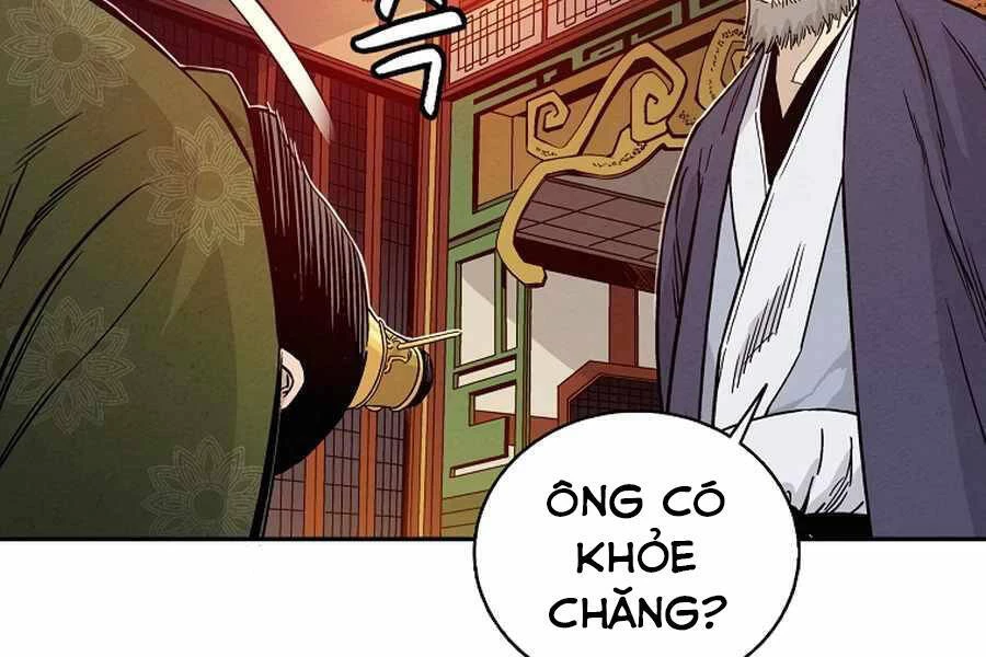 Trọng Sinh Thành Thần Y Thời Tam Quốc Chapter 27 - 9