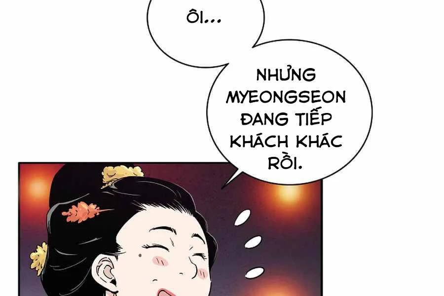 Trọng Sinh Thành Thần Y Thời Tam Quốc Chapter 27 - 31