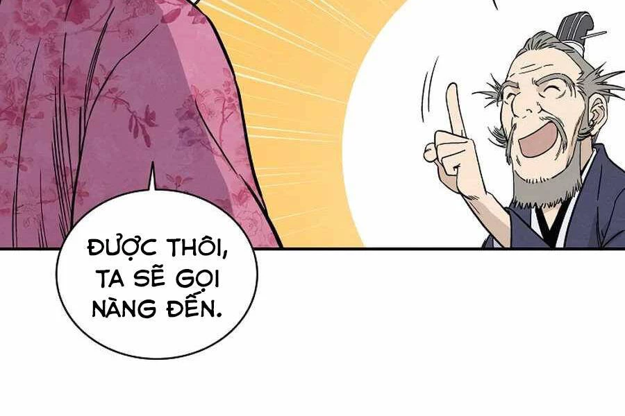 Trọng Sinh Thành Thần Y Thời Tam Quốc Chapter 27 - 43