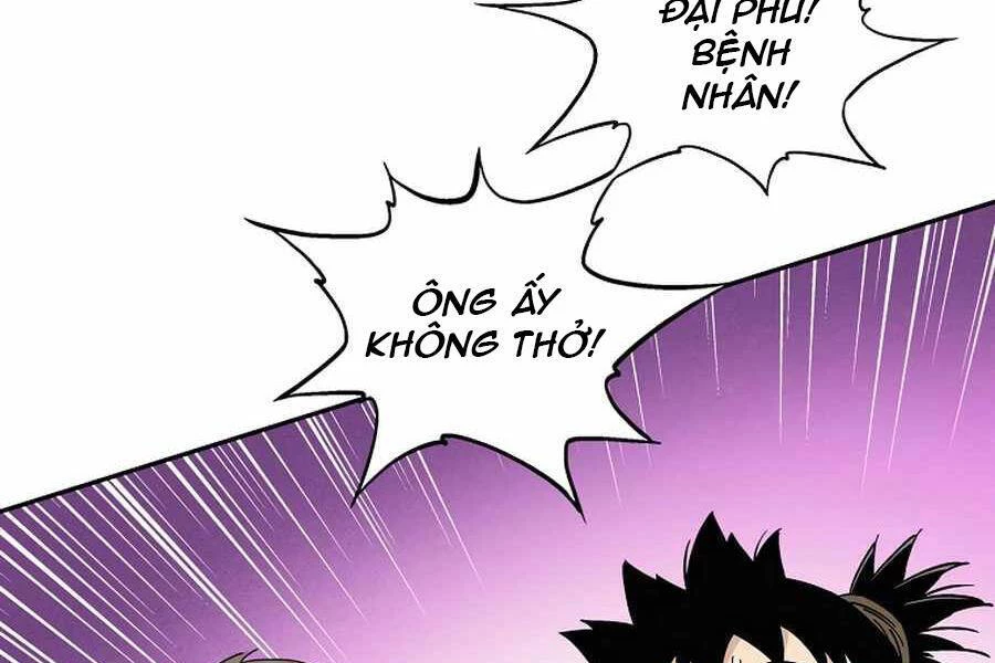 Trọng Sinh Thành Thần Y Thời Tam Quốc Chapter 27 - 146