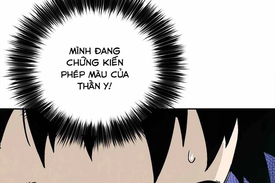 Trọng Sinh Thành Thần Y Thời Tam Quốc Chapter 27 - 195