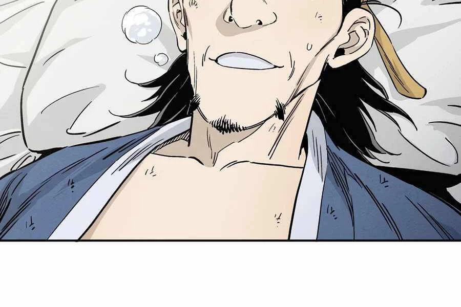 Trọng Sinh Thành Thần Y Thời Tam Quốc Chapter 28 - 8