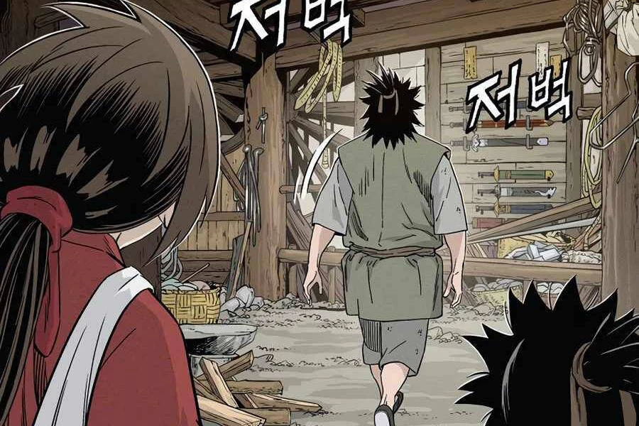 Trọng Sinh Thành Thần Y Thời Tam Quốc Chapter 28 - 63