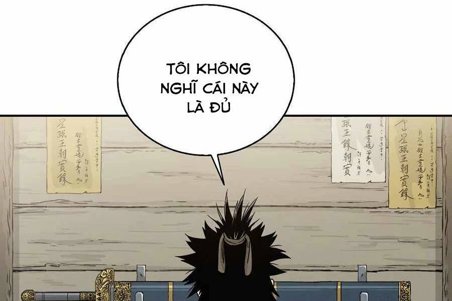 Trọng Sinh Thành Thần Y Thời Tam Quốc Chapter 28 - 65