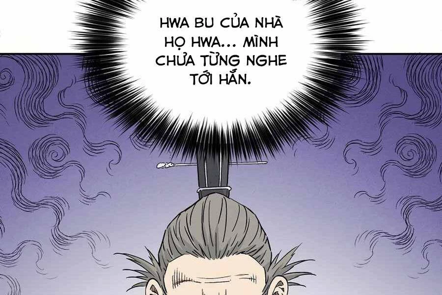 Trọng Sinh Thành Thần Y Thời Tam Quốc Chapter 28 - 125