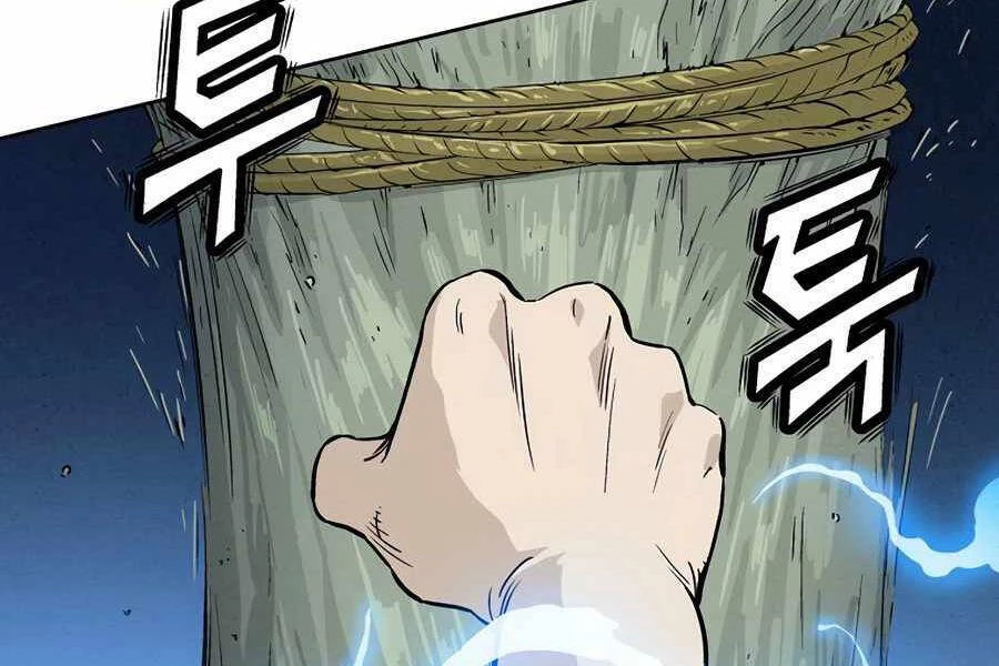 Trọng Sinh Thành Thần Y Thời Tam Quốc Chapter 28 - 169