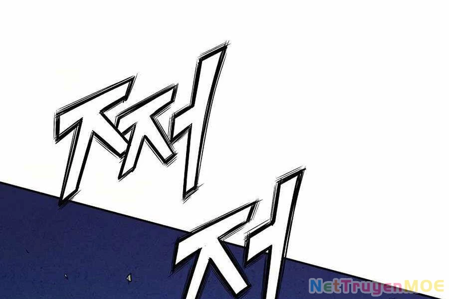 Trọng Sinh Thành Thần Y Thời Tam Quốc Chapter 28 - 171