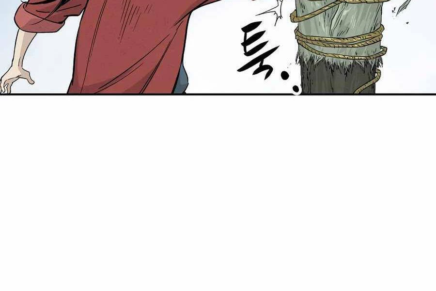 Trọng Sinh Thành Thần Y Thời Tam Quốc Chapter 28 - 178